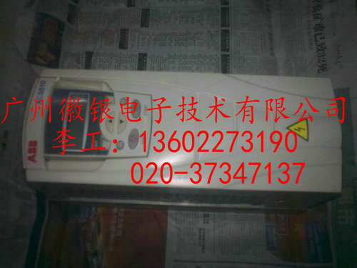 ABB變頻器維修-廣州廈門