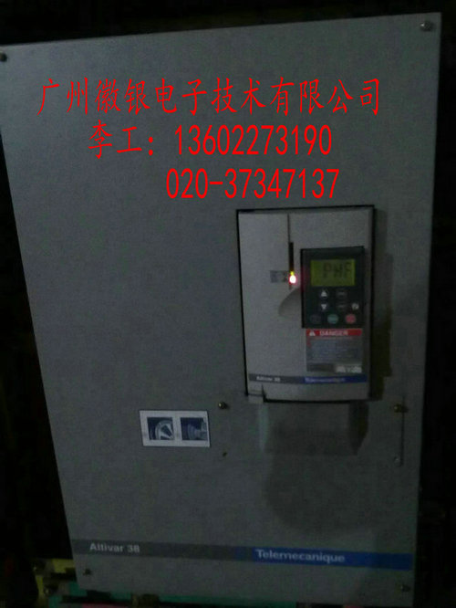 力士樂變頻器維修電話