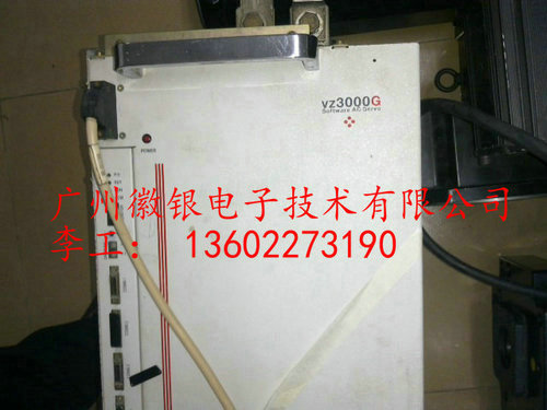 瑞恩伺服器維修廠家