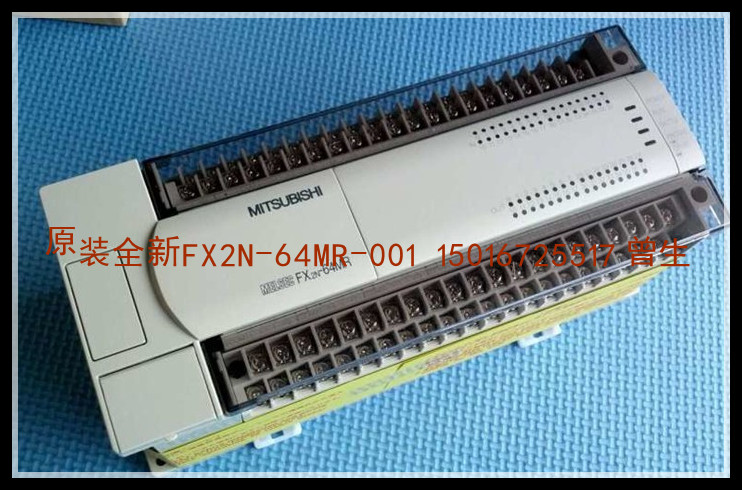 三菱原裝FX2N-64MR-001