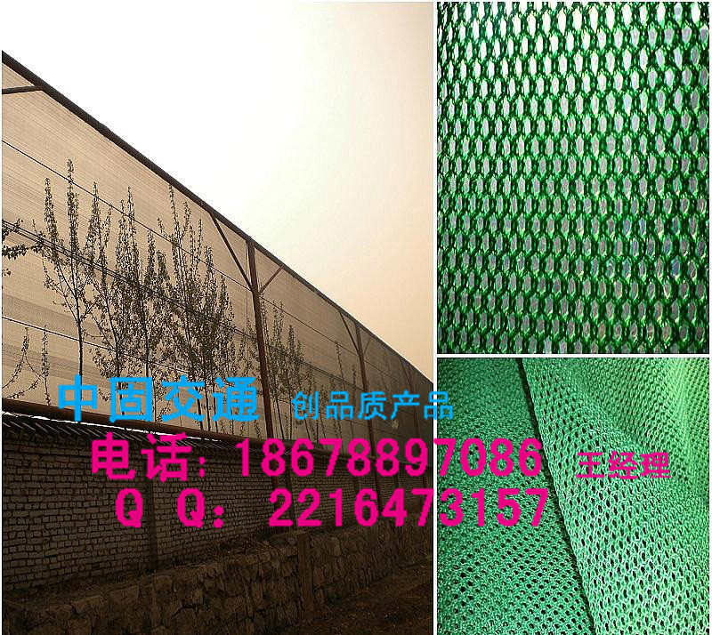 濟南市防風抑塵網供應道路標志牌批發(fā)