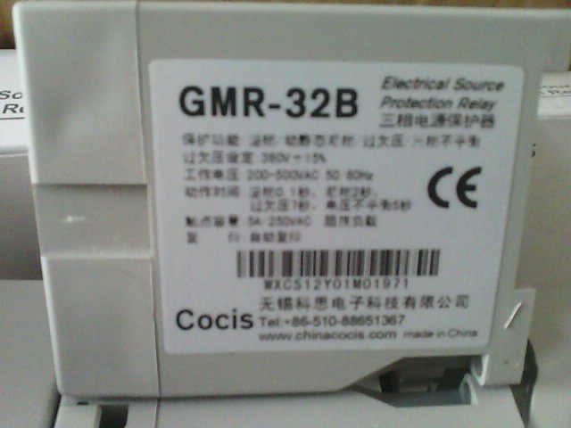 三相電源GMR-32B保護(hù)器 特價(jià)提供