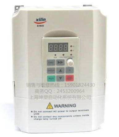 艾默生變頻器EV2000-4S0075G 低價(jià)供應(yīng)