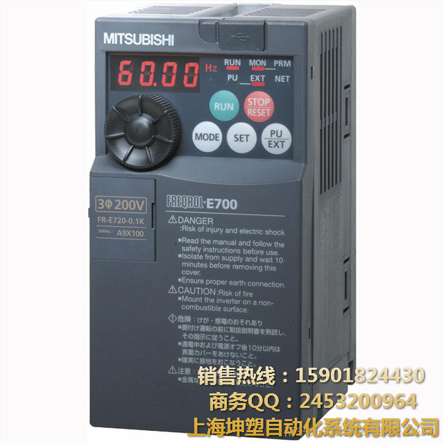 FX2N-128MT三菱變頻器 批發(fā)采購(gòu)