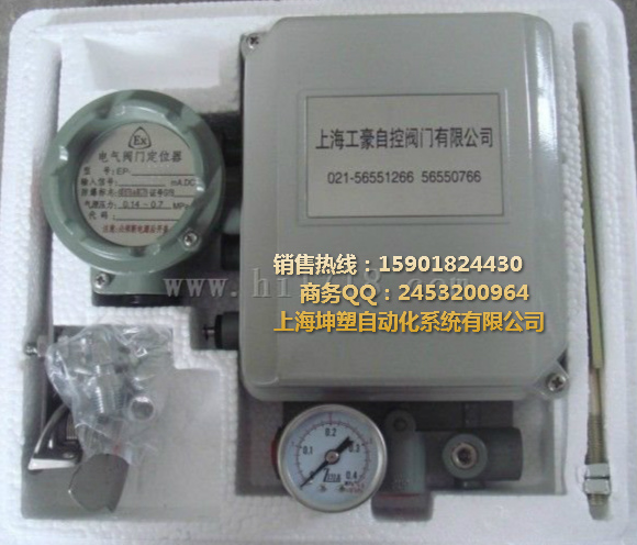 C73451-A430-D82西門子閥門定位器 專業(yè)代理