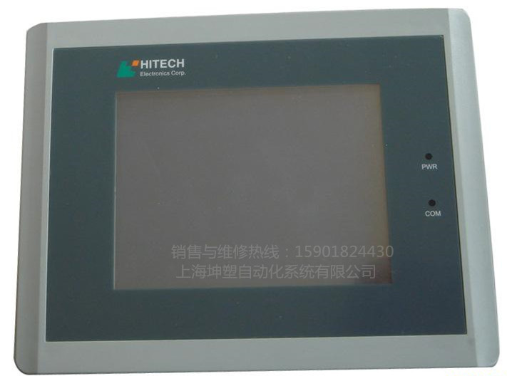 低價(jià)供應(yīng)PWS6800C-P海泰克觸摸屏
