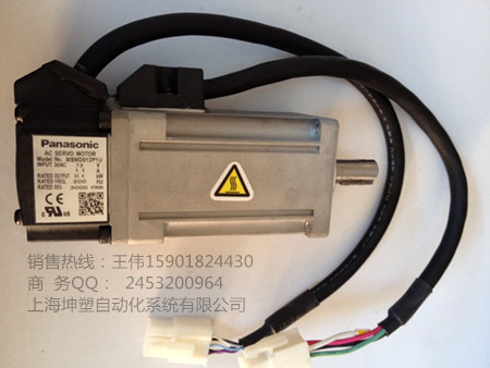 MSMA022A1C松下伺服電機(jī) 淮安低價(jià)熱銷