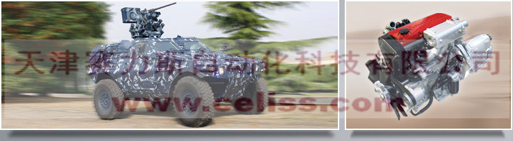 WSTEYR MOTORSl(f)(dng)C(j)