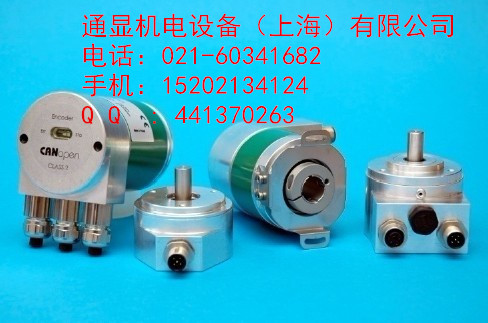 MCD-S100G-0013-S060-CAW-5m博斯特總代理