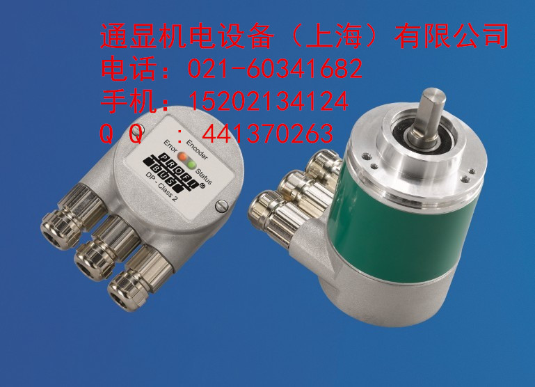 MCD-S100G-0013-B060-CRW博斯特編碼器