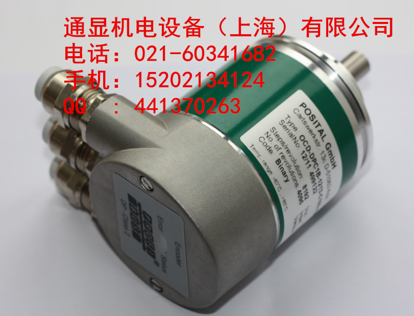 MCD-S100G-0013-C100-CRW 博斯特總代理