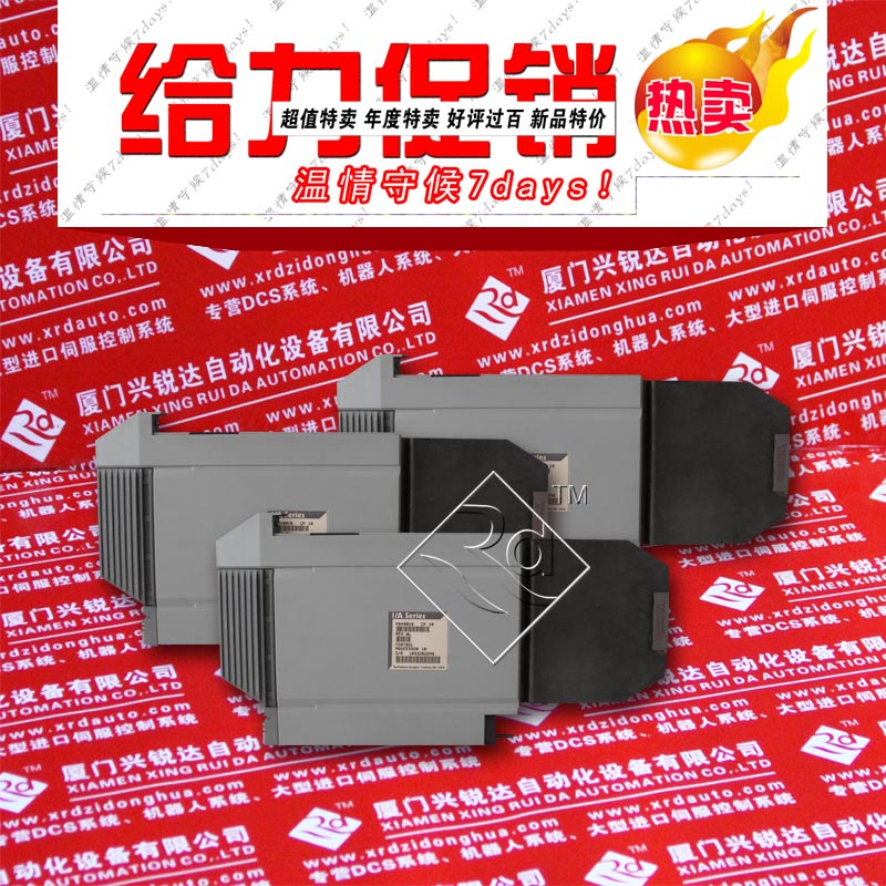 P0971PE-B全新渠道。絕對(duì)優(yōu)勢(shì)