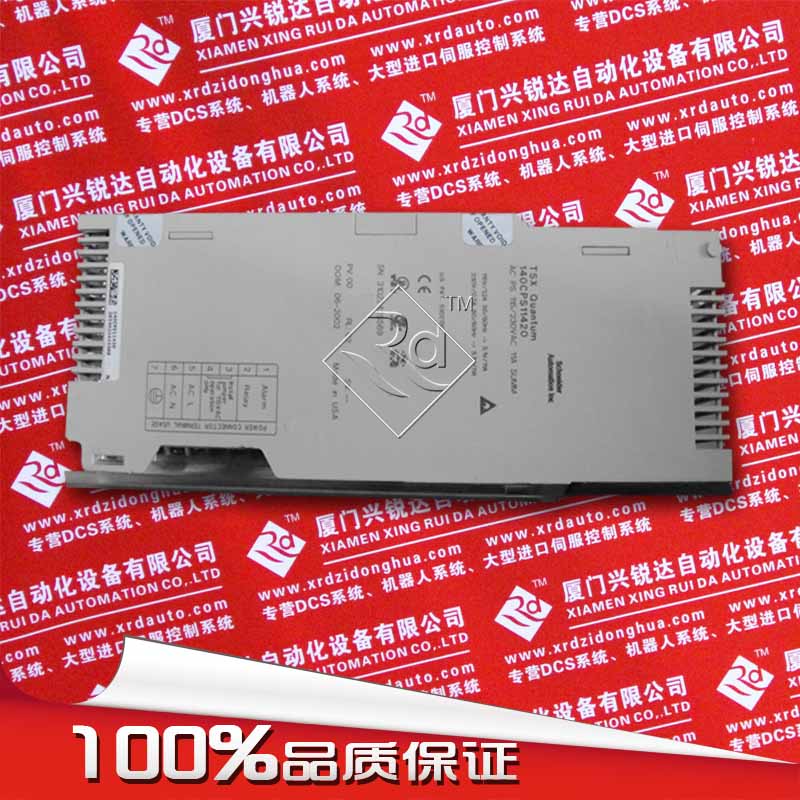 施耐德 140CPU43412 備貨，超低折扣