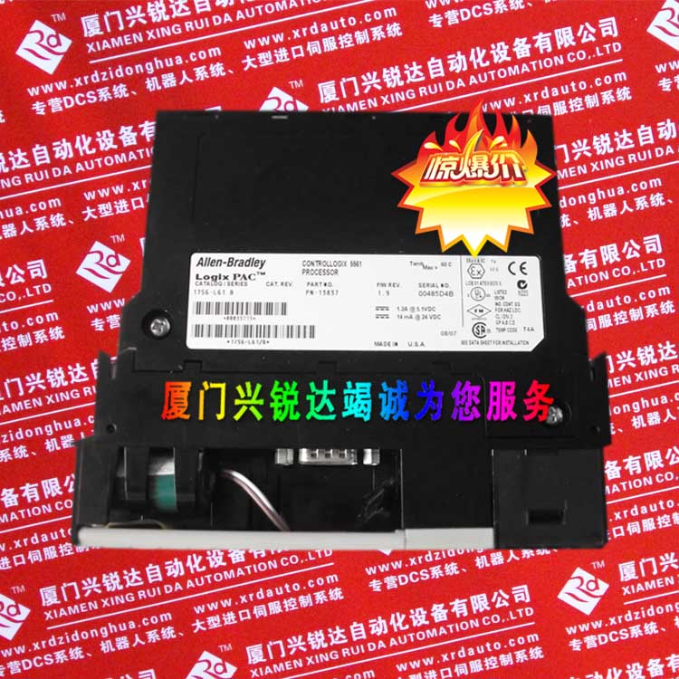 1770-KFD：； 1770-KFD 備貨，超值