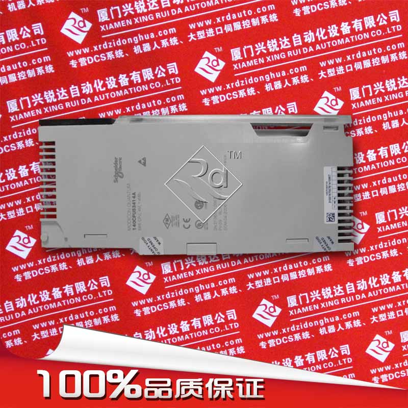 140XBP01600 備貨，低價(jià)，首選
