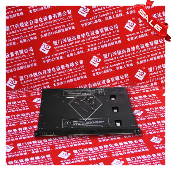 Triconex  3805H-Triconex - 3805H