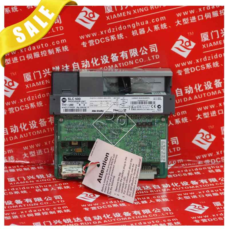 1747-L551/B：；1747-L551/B現(xiàn)貨，限時(shí)折扣