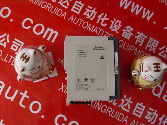 PROSOFT 【MVI69-MCM 】-MVI69-MCM 備貨