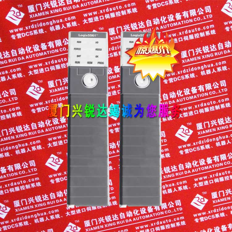 1770-XYB：；1770-XYB-1770-XYB現(xiàn)貨