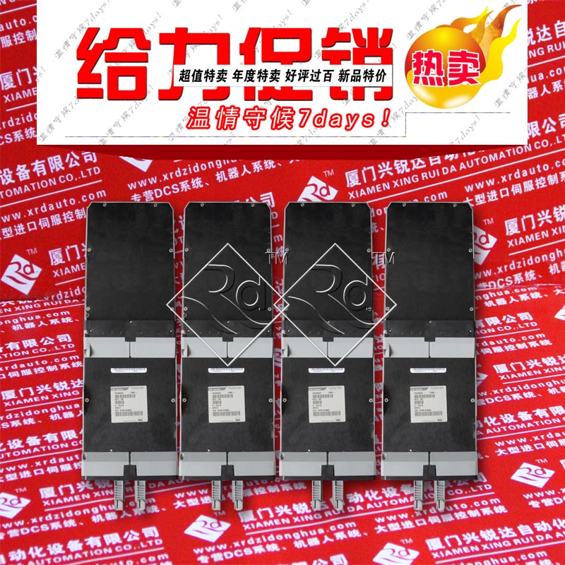 FBM03F(xin)BM03㽭FOXBORO DCSF(xin)؛