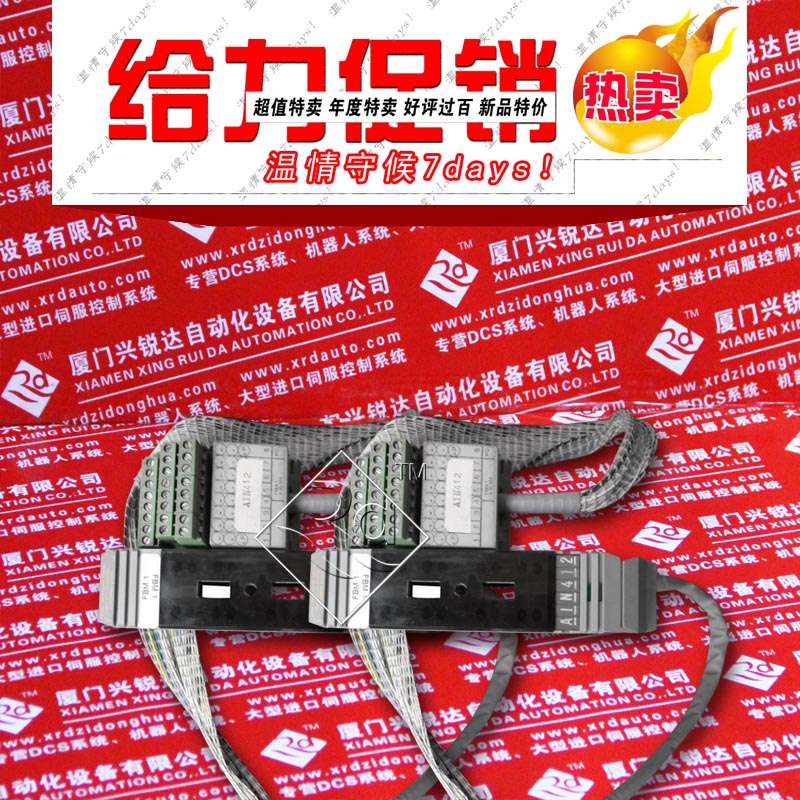 FBM04F(xin)BM04 FOXBORO DCSF(xin)؛
