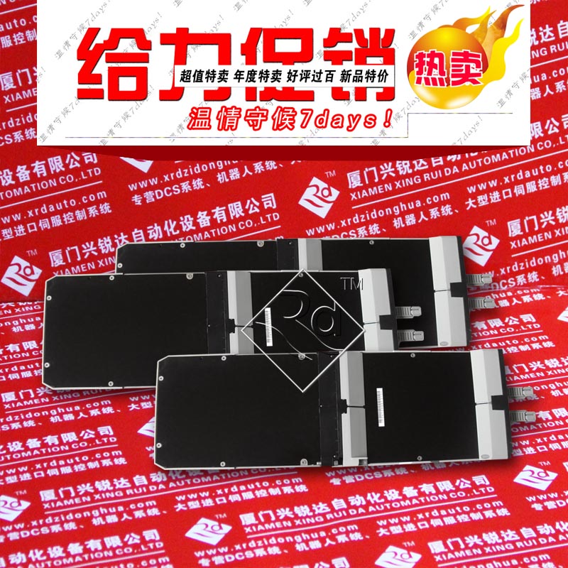 FBM18F(xin)BM18 㽭FOXBORO DCSF(xin)؛