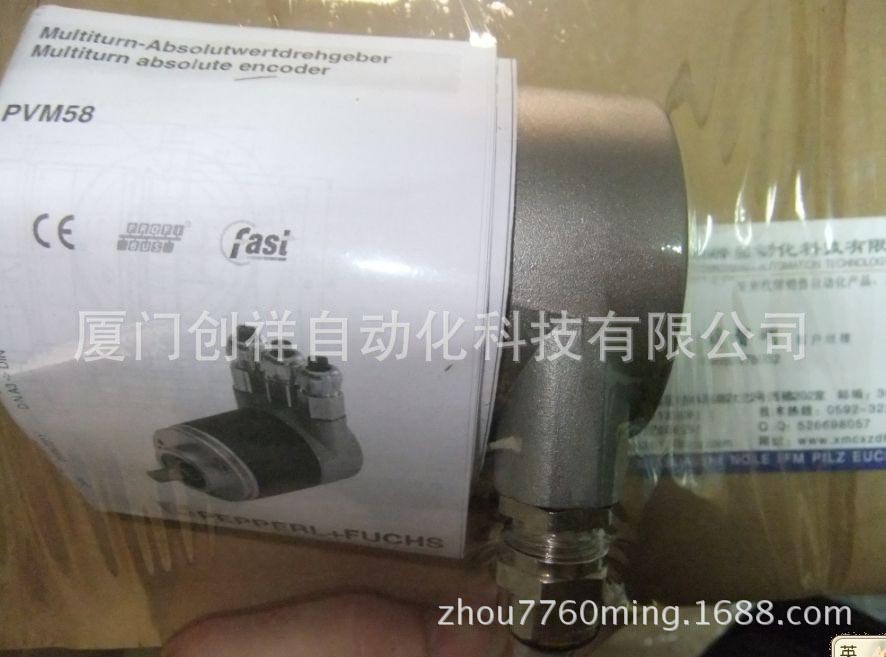 RVI58N-011K1R61N-02500 a