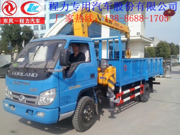 6.3噸隨車(chē)吊在哪買(mǎi)