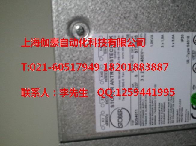 MDS5008/L*MDS5008/L*MDS5008/L
