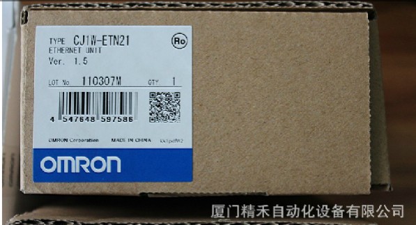 C200HW-COM06-EV1