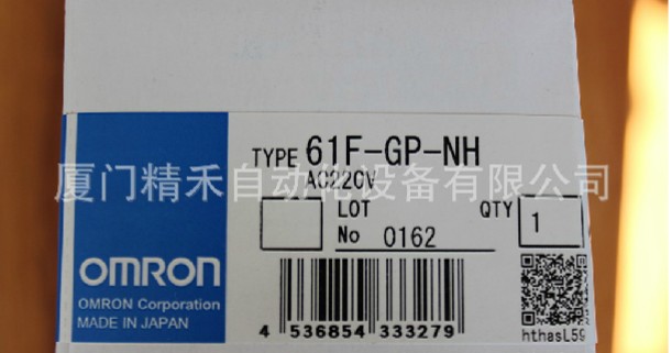 C200H-AD003