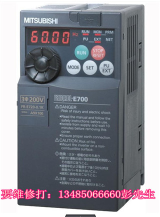 常州歐陸512C型直流調(diào)速器維修