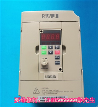 無錫艾默生變頻器維修部