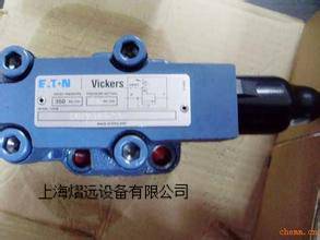 VICKERS電磁閥，威格士電磁閥價格，
