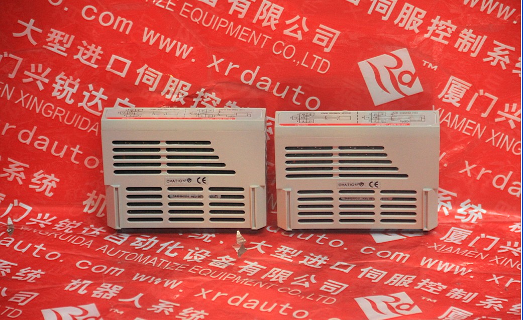 WESTINGHOUSE1C31122G01