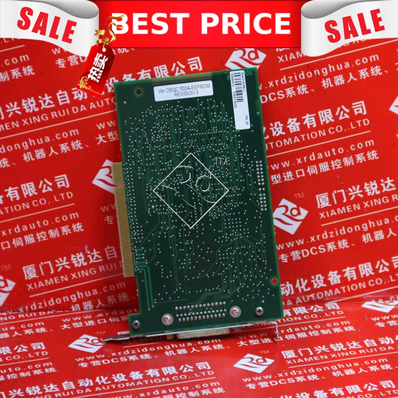 廈門SNAT617CHC 、 SNAT617CHC 頂呱呱