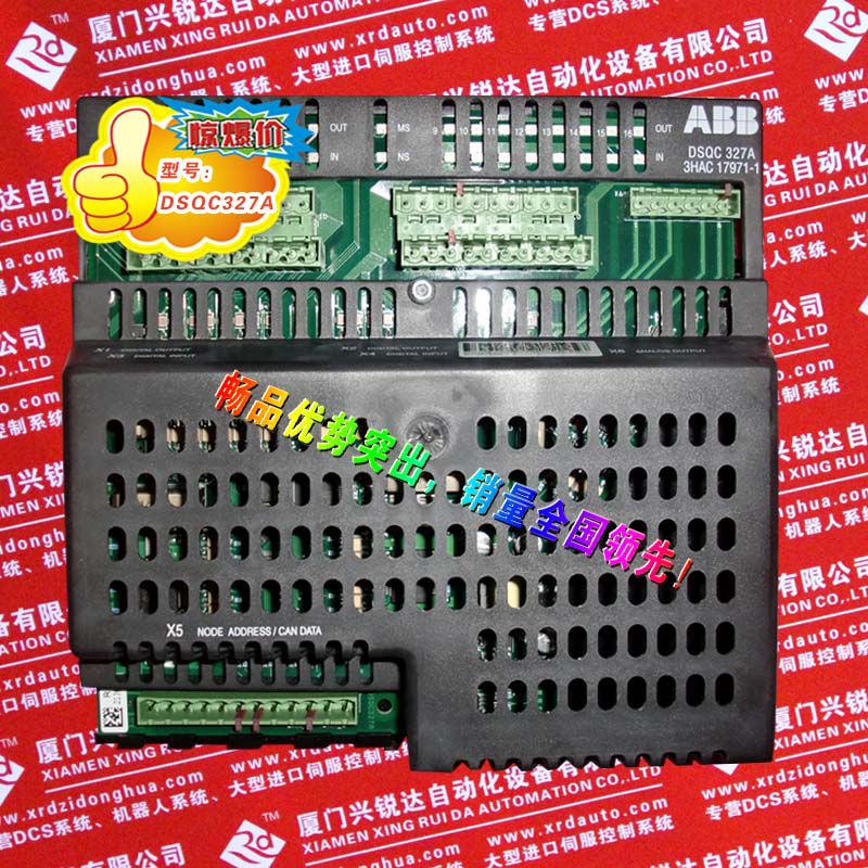 YPQ110A 、 YPQ110A 廈門(mén)庫(kù)存，好價(jià)