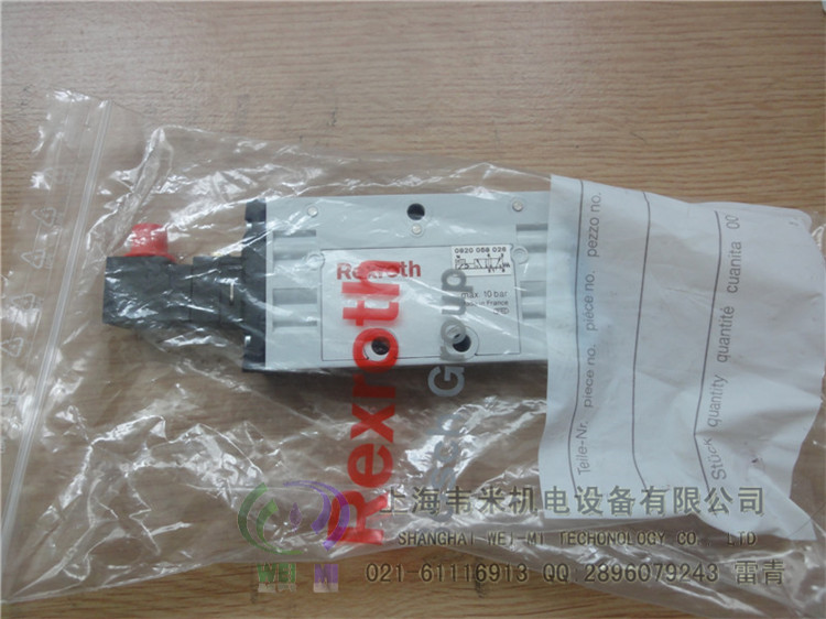力士樂(lè)Rexroth氣動(dòng)元件0820023026