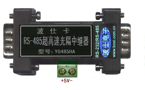 YG485HA	RS-485ٹ^500Kbps