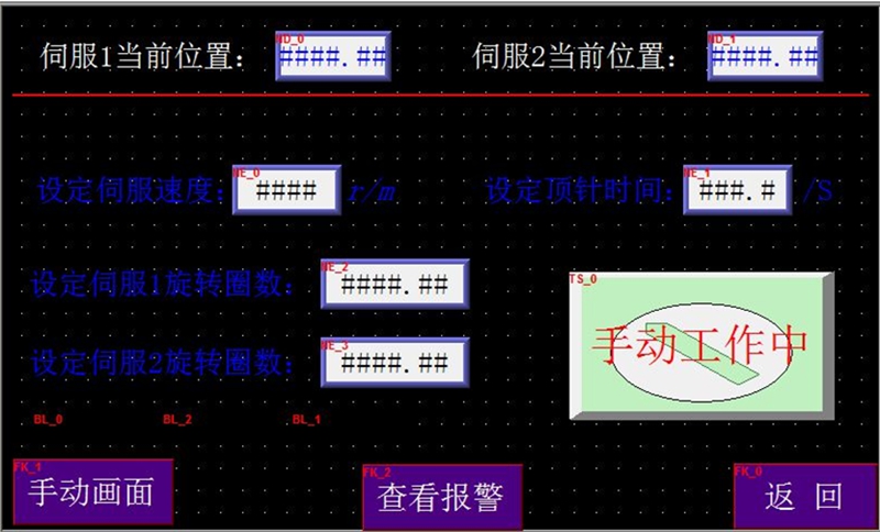 提供注塑機(jī)塑膠螺紋螺牙改造應(yīng)用及PLC編程 機(jī)械設(shè)備PLC編程