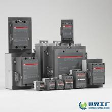 ABB 福建總代理庫存非常多，全部現(xiàn)貨 全國最低價(jià)，折扣絕對(duì)夠好