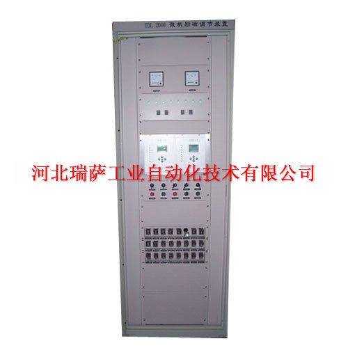TDL-2000勵(lì)磁柜廠家