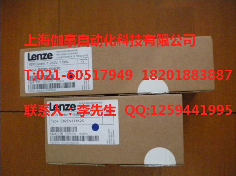 EVS9321-ES*EVS9321-ES