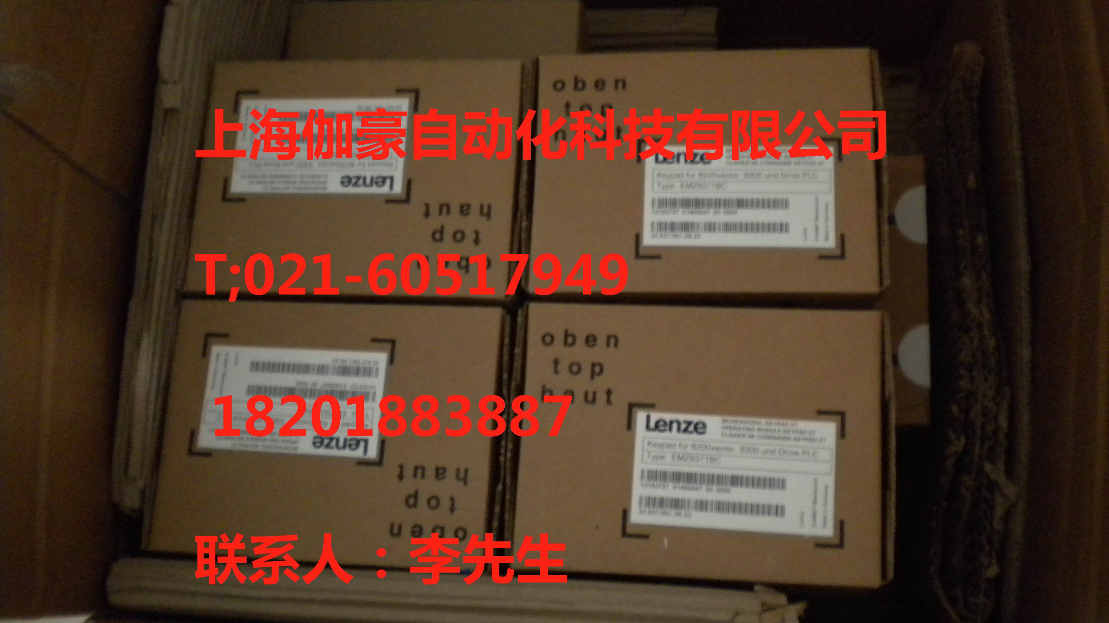 EVS9327-ES*EVS9327-ES