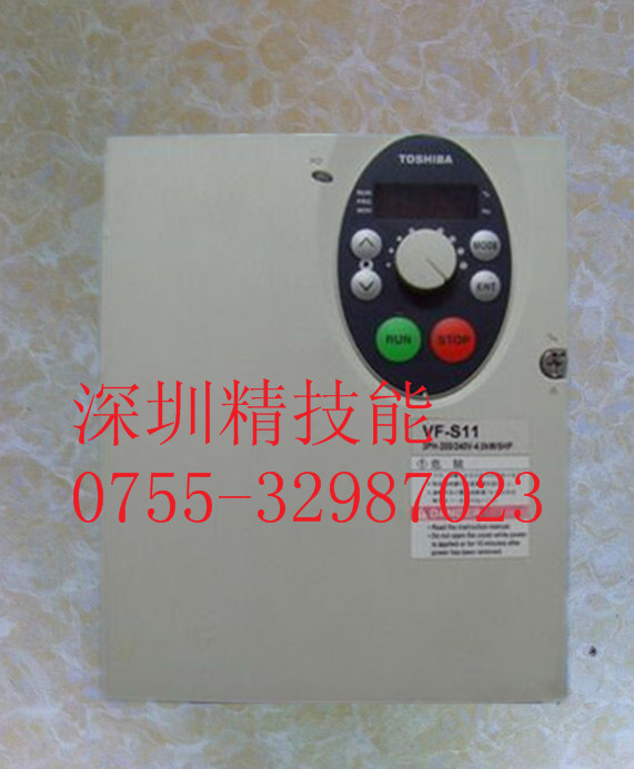 大量提供安徽宿州東芝VFS9-2055PL-WN變頻器維修