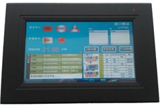 |LC070SL-COMLC070SR