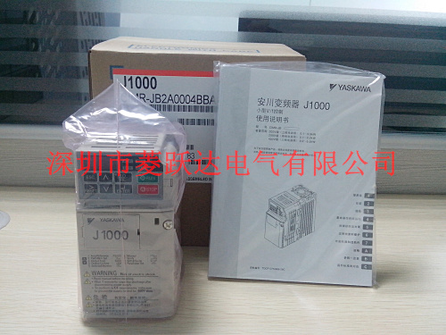 承德安變頻器代理商/石家莊安川變頻器代理商