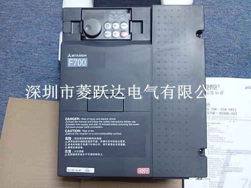 安徽三菱變頻器代理商