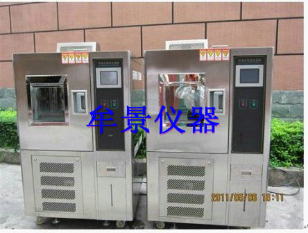 供應(yīng)高低溫試驗(yàn)機(jī)，高低溫試驗(yàn)箱，恒溫恒濕試驗(yàn)機(jī)