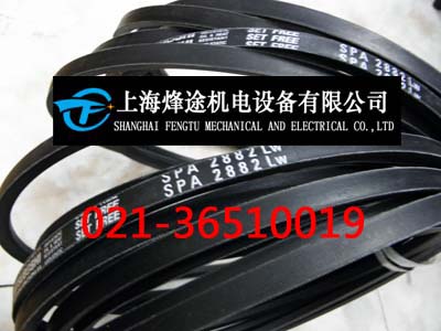 SPA2850LW進(jìn)口防靜電三角帶